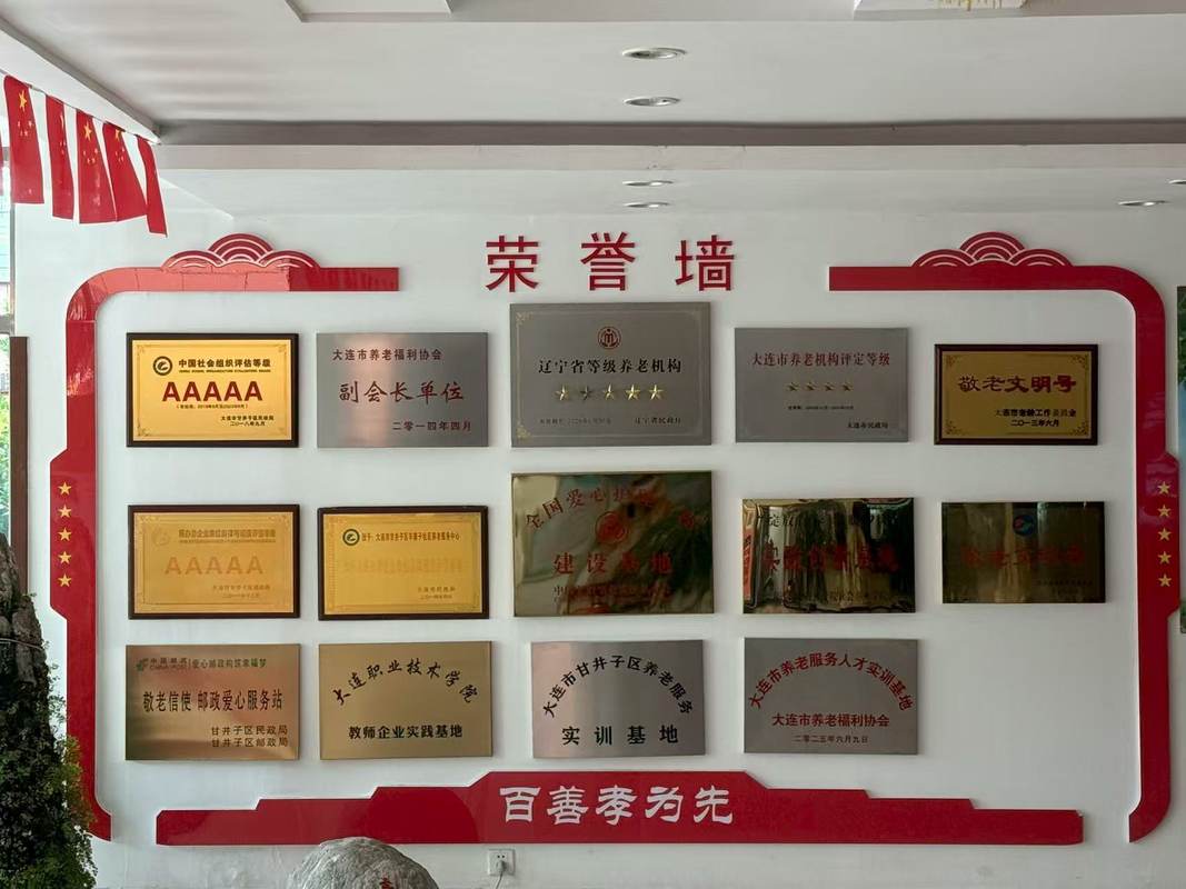 相册图片3