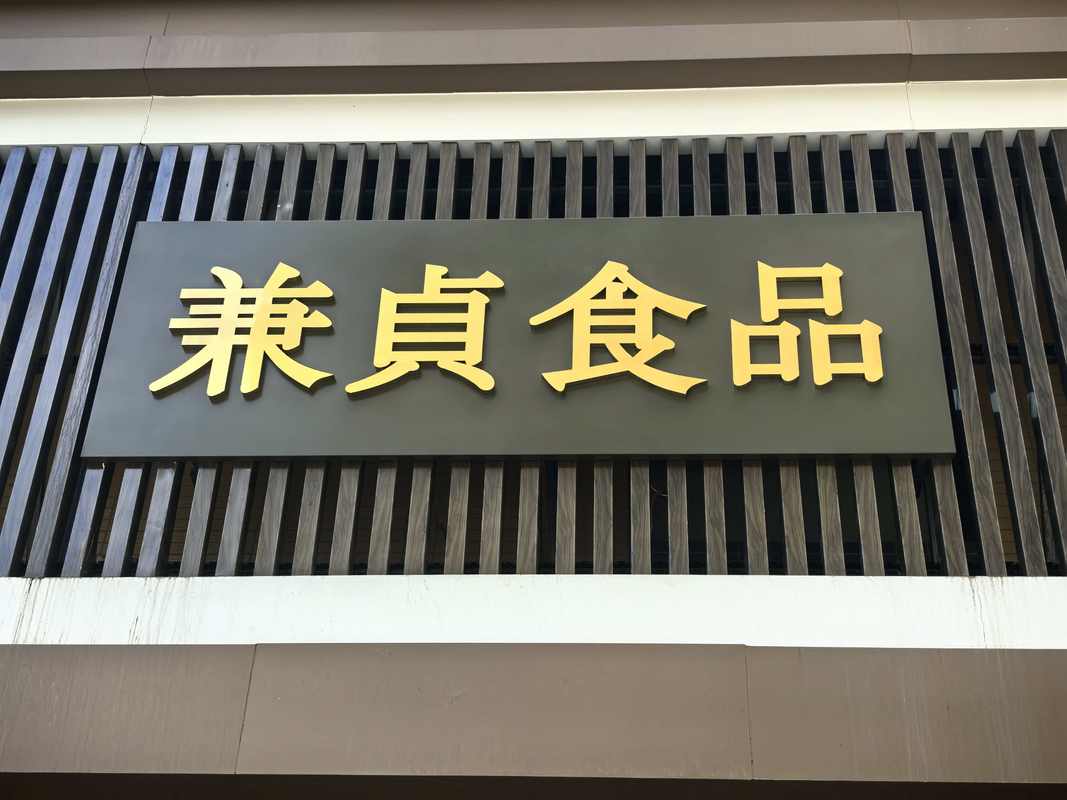 相册图片1