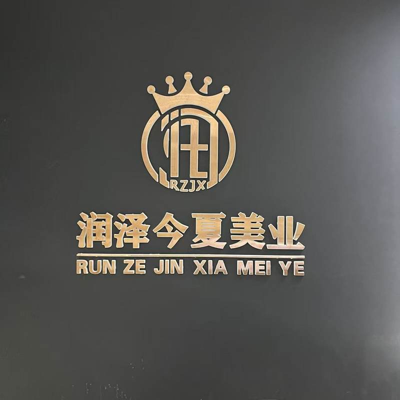 相册图片2