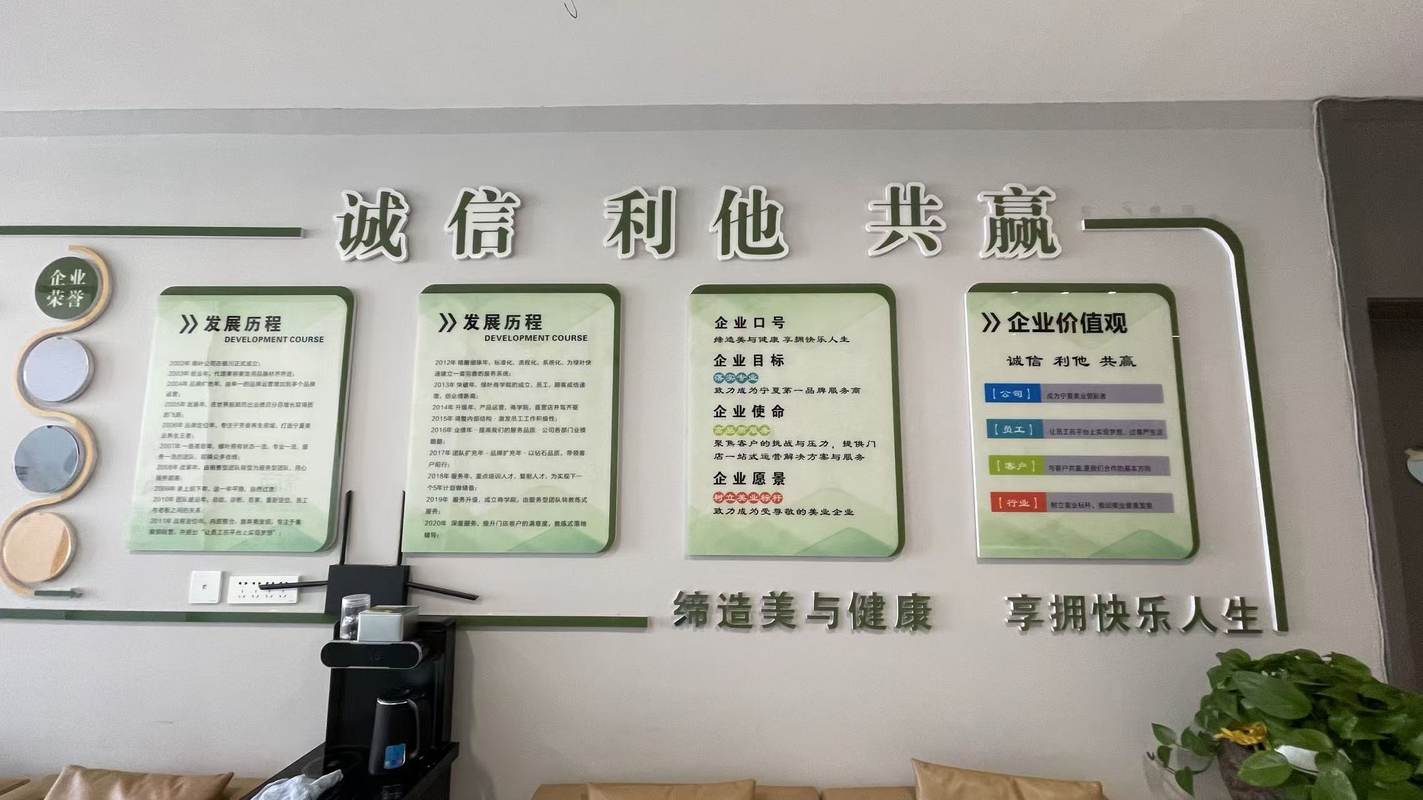 相册图片4