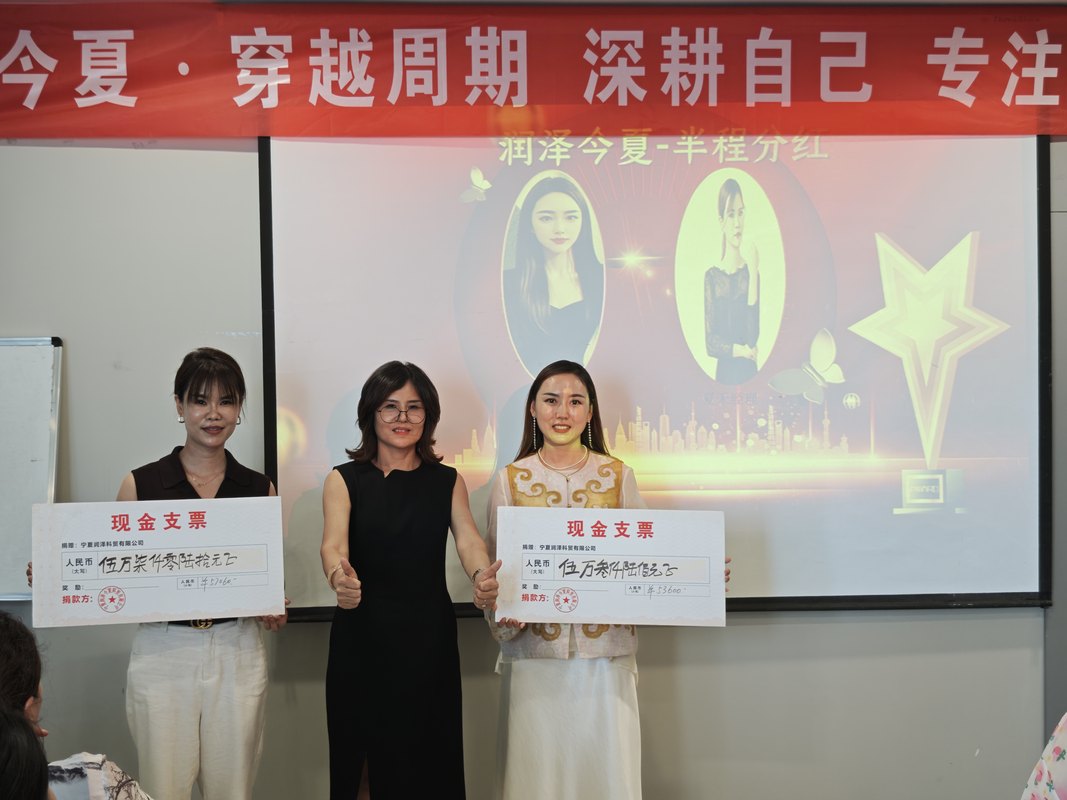 相册图片6