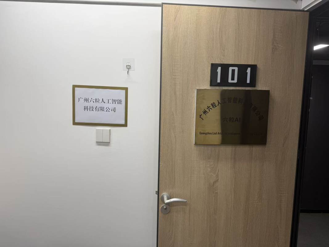相册图片1
