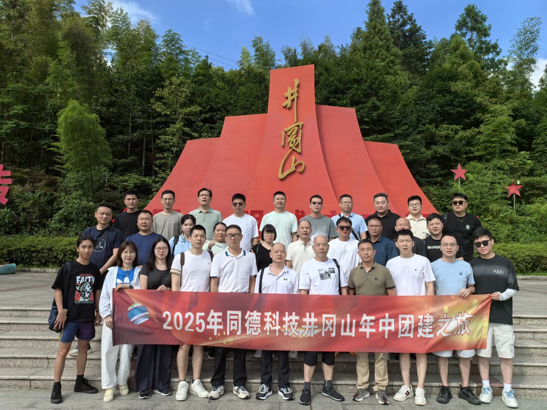 相册图片2