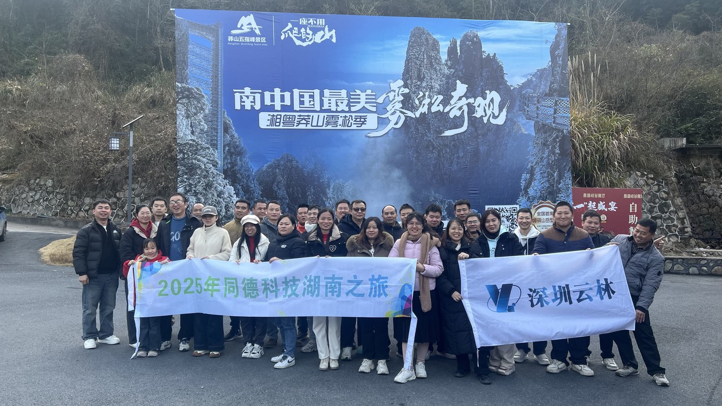 相册图片4