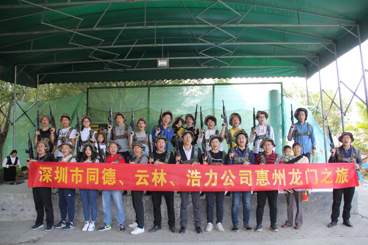 相册图片9