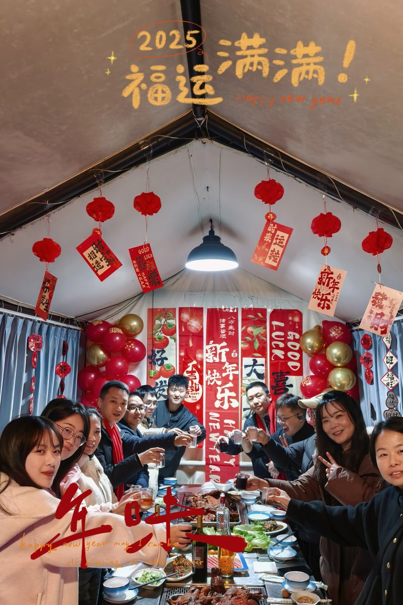相册图片1