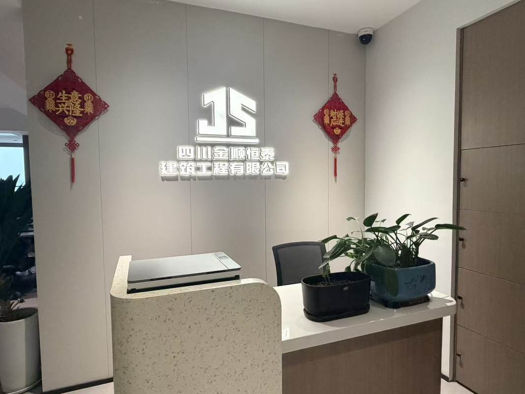 相册图片4