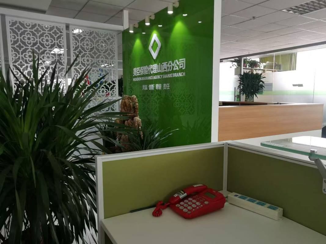 相册图片1