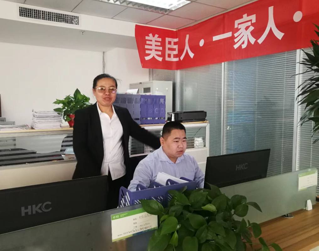 相册图片3