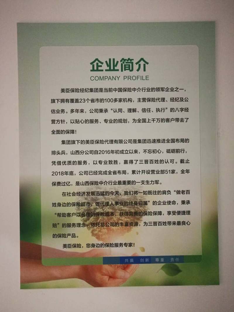 相册图片6