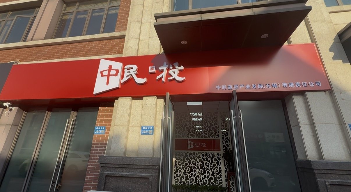 相册图片1