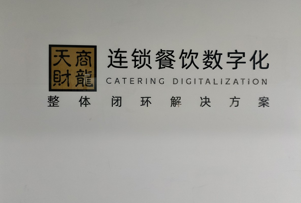 相册图片1