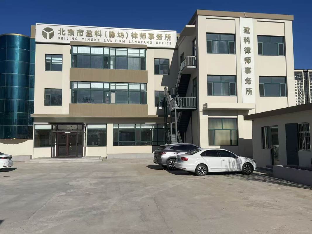 相册图片2