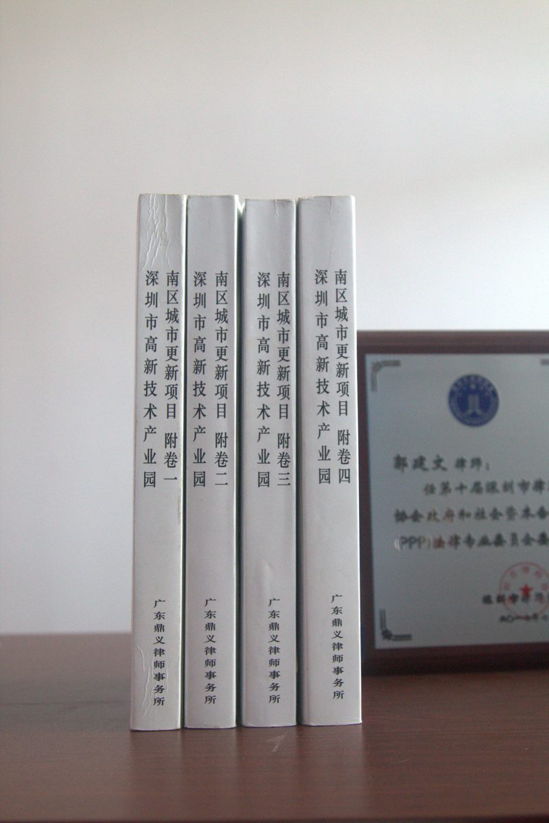 相册图片5