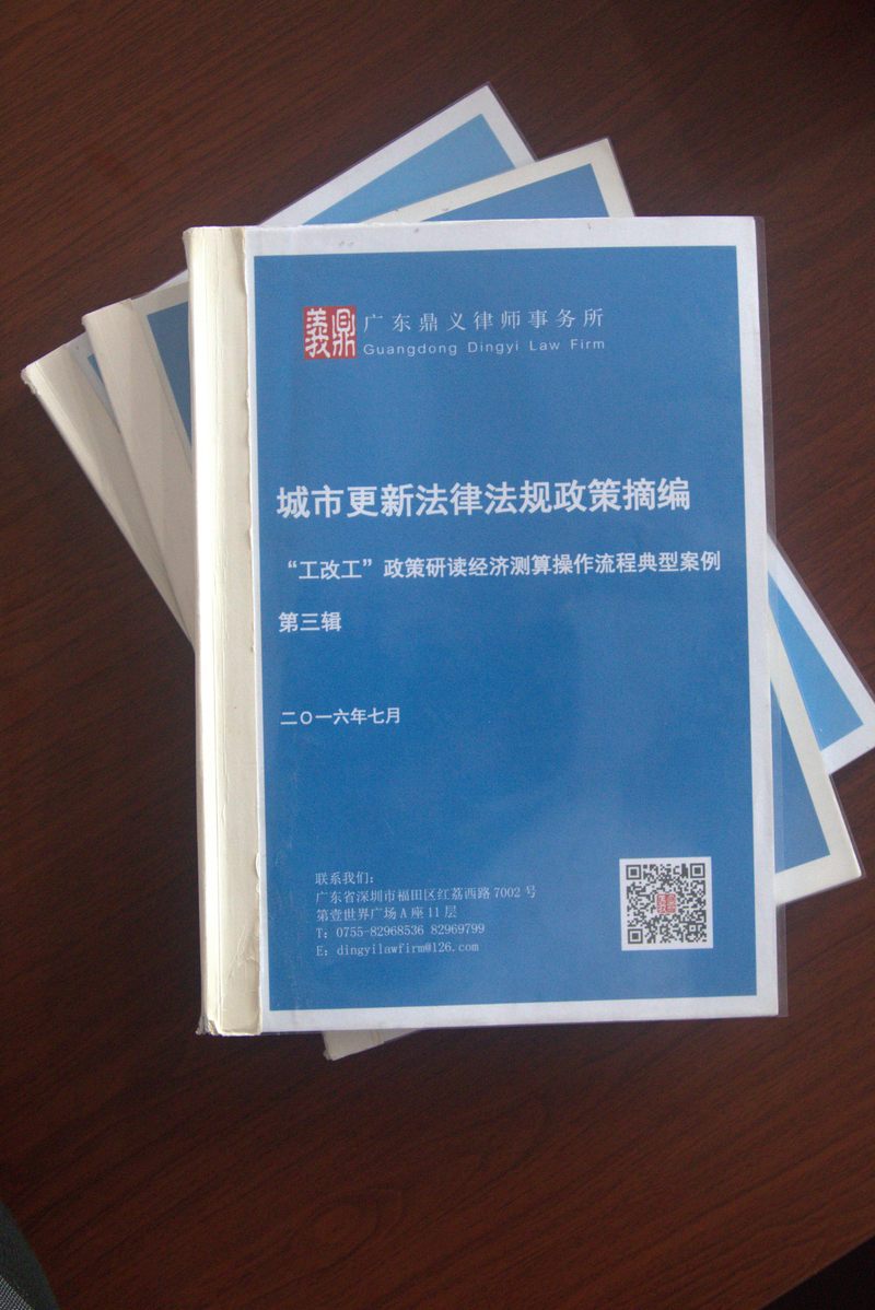 相册图片6