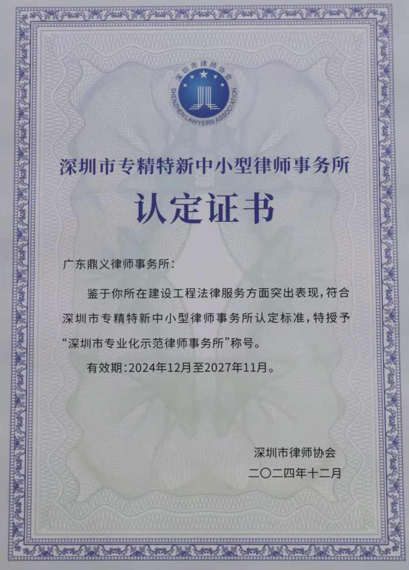 相册图片7