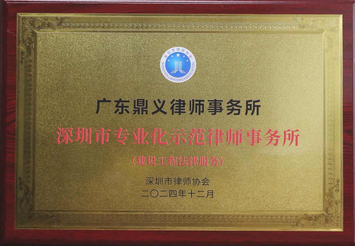 相册图片8