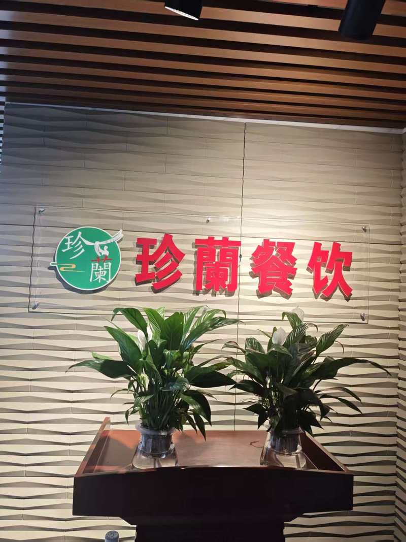 相册图片3