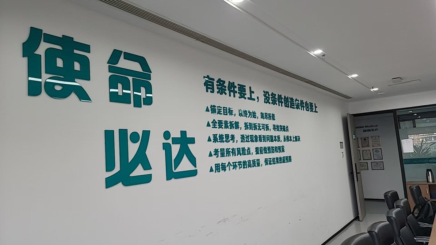 相册图片2