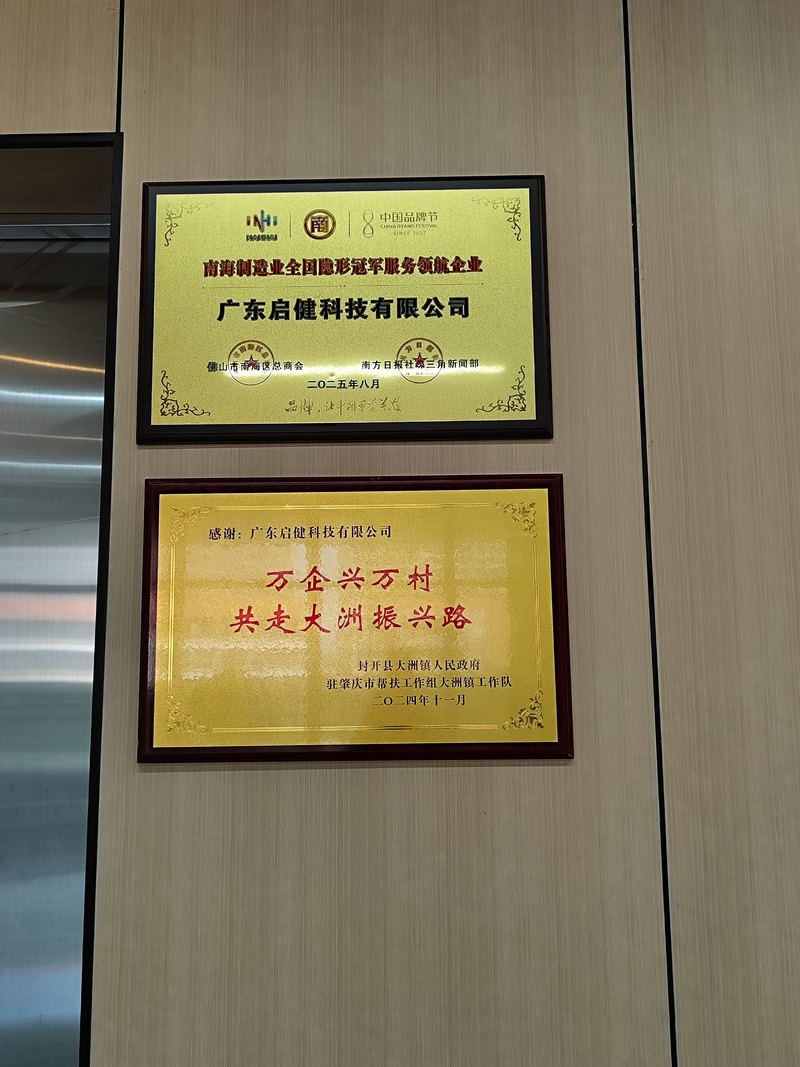 相册图片2