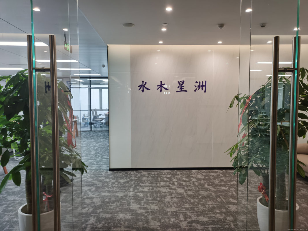 相册图片7