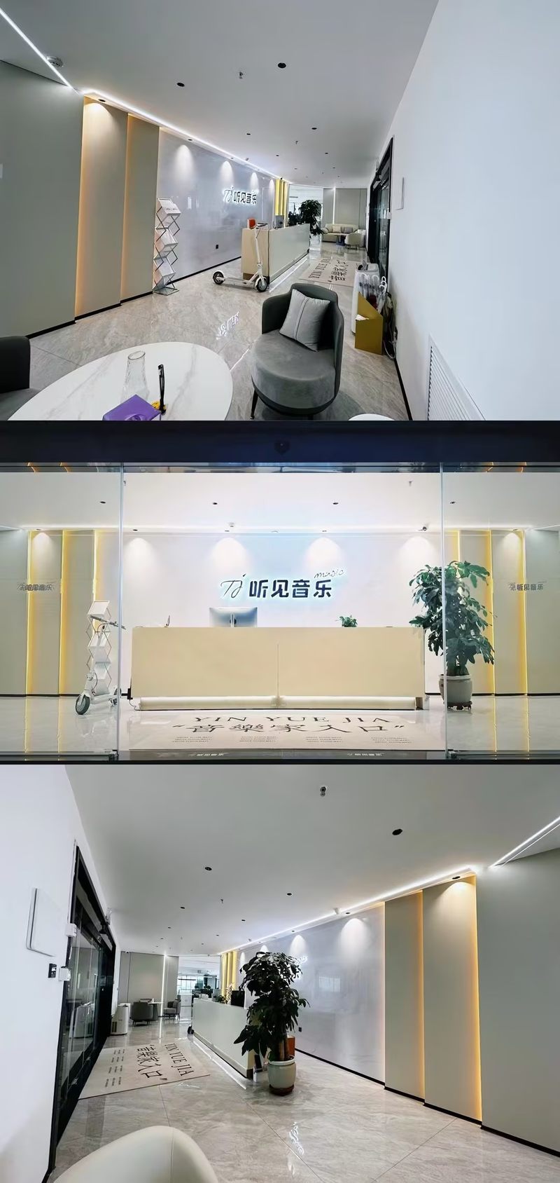 相册图片5