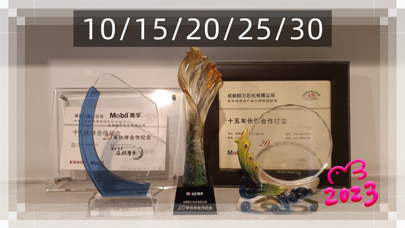 相册图片1