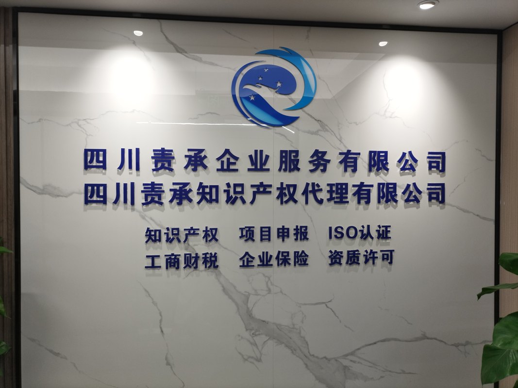 相册图片1