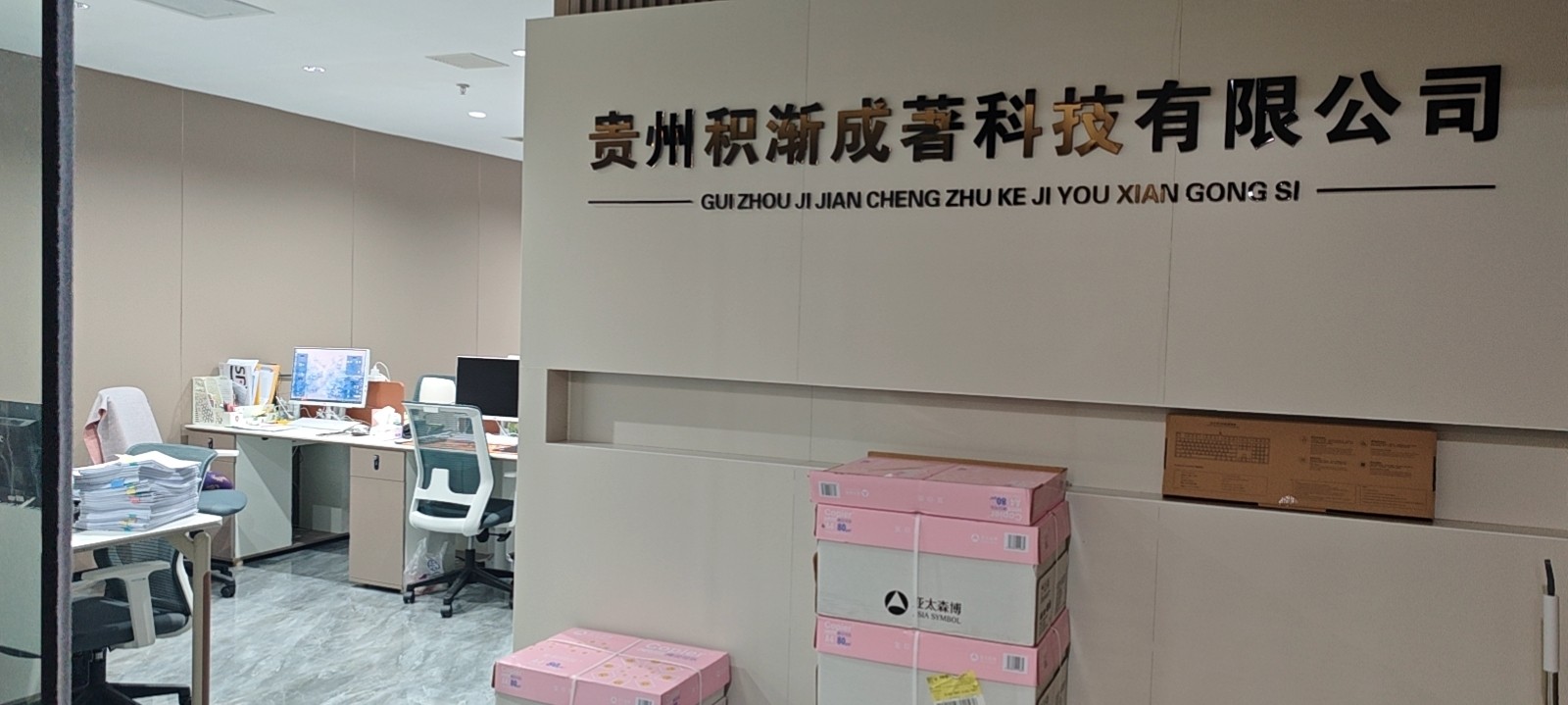相册图片1