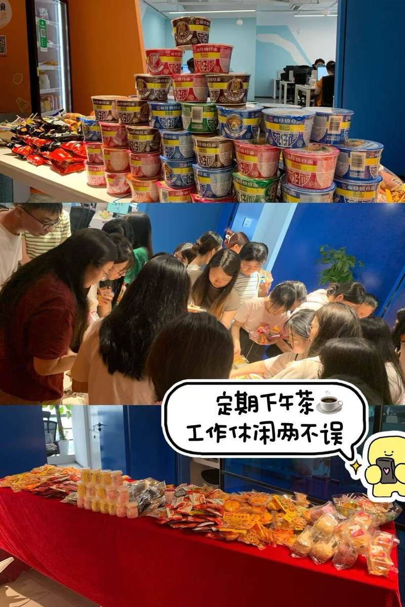相册图片4