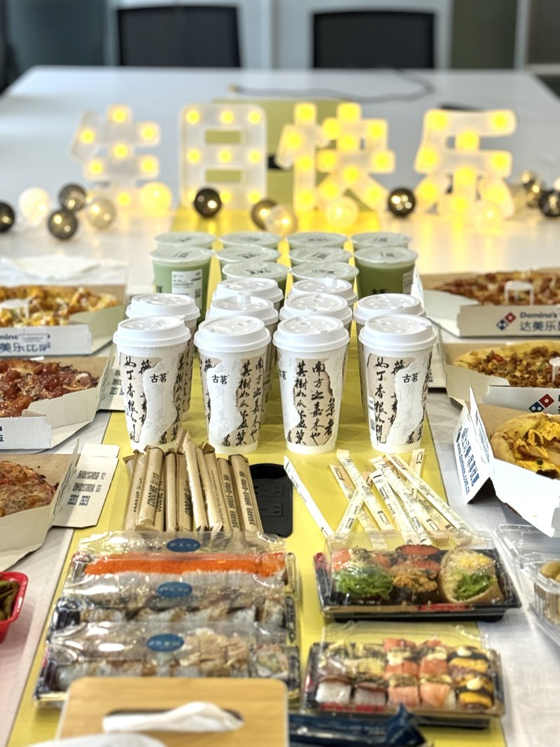 公司图片5