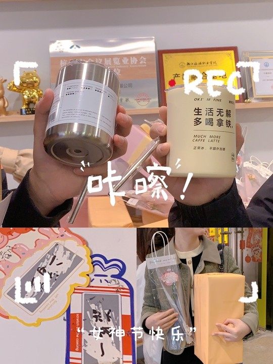公司图片6