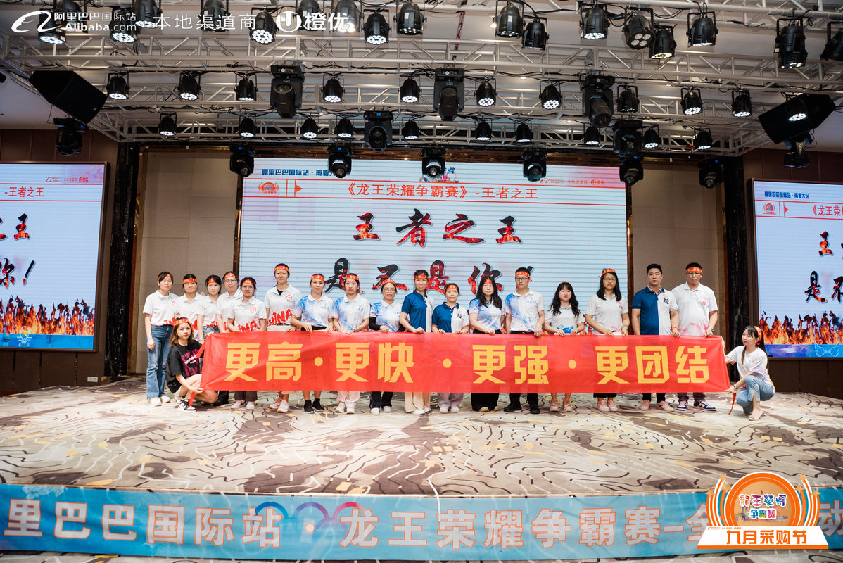 相册图片5