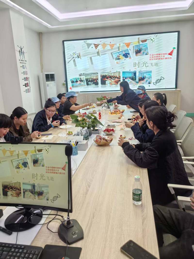 公司图片4