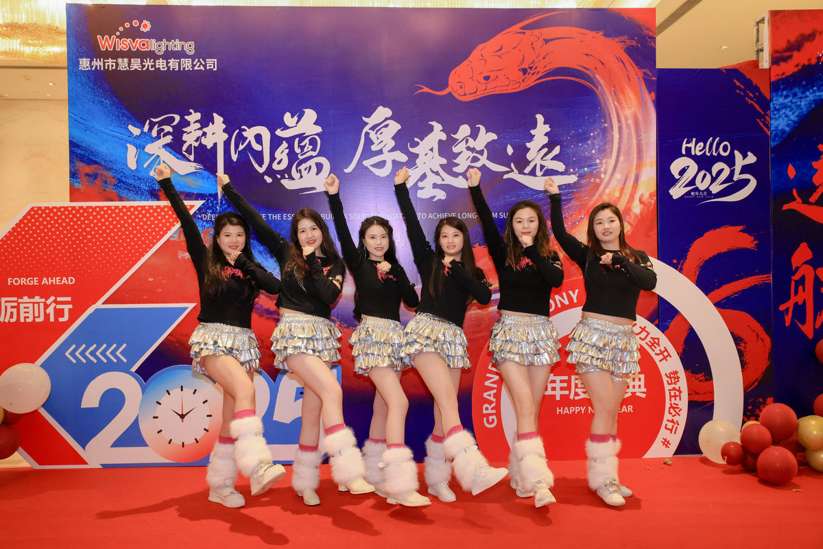 公司图片6