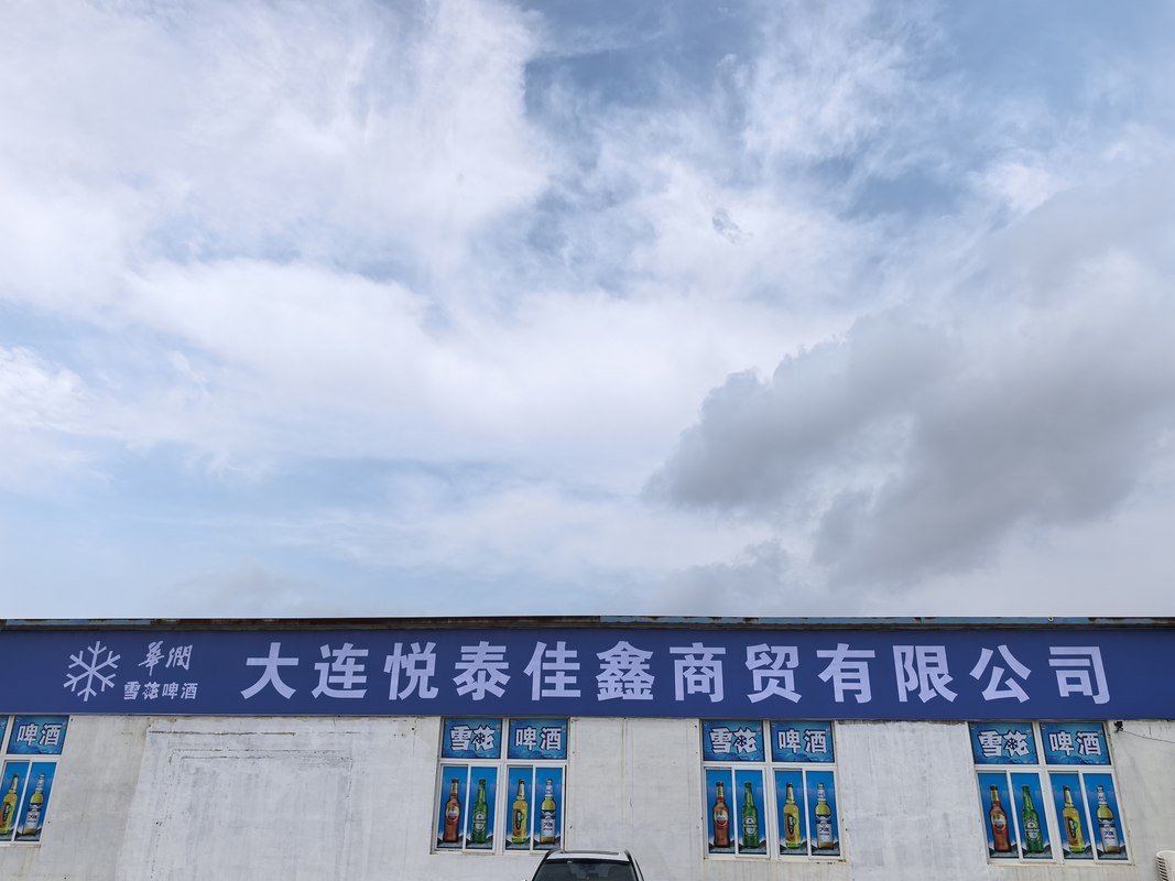 相册图片1