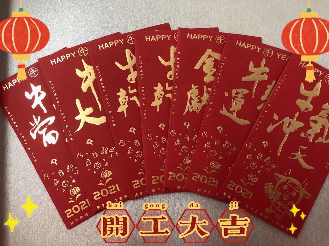 相册图片6