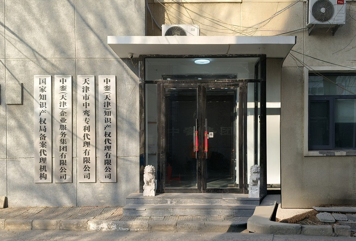 相册图片1