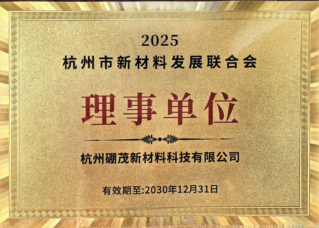 公司图片5