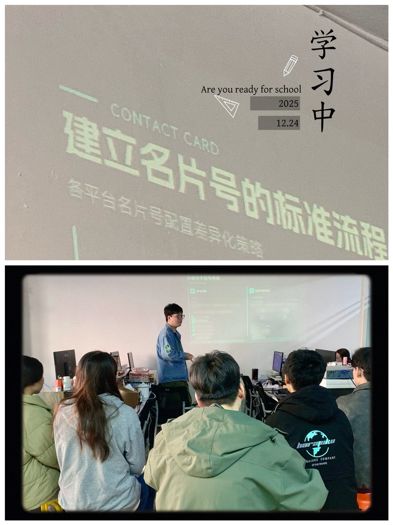 相册图片5