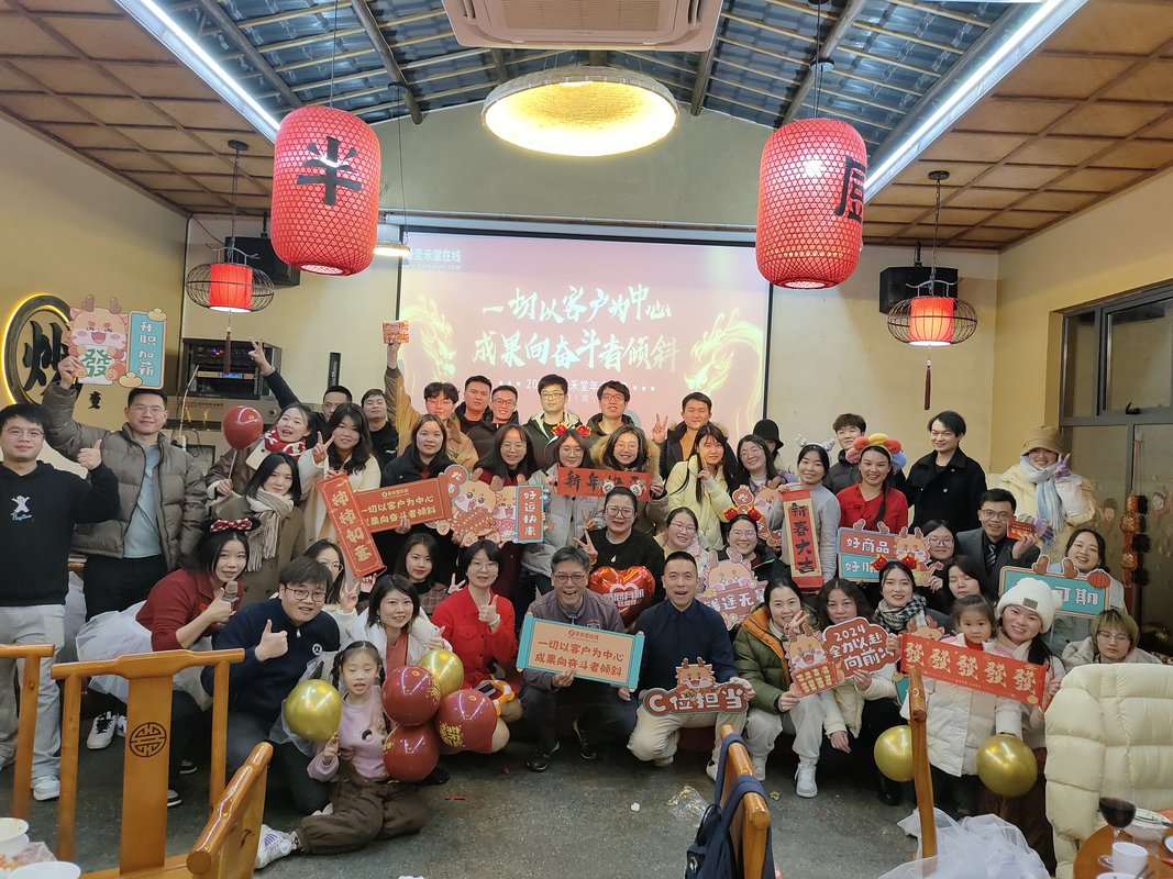 相册图片3
