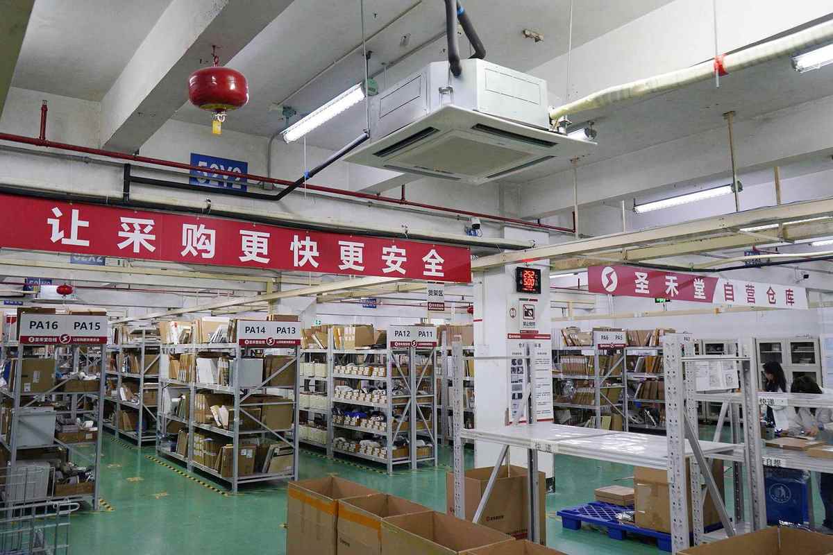 相册图片5