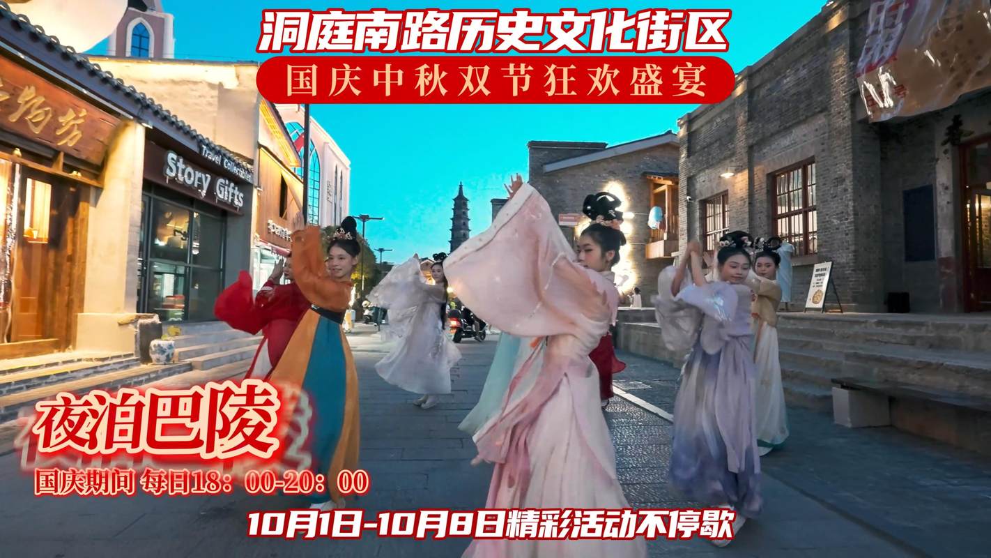 相册图片8
