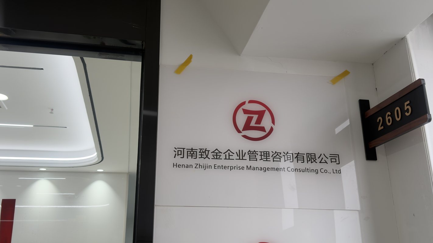 相册图片1
