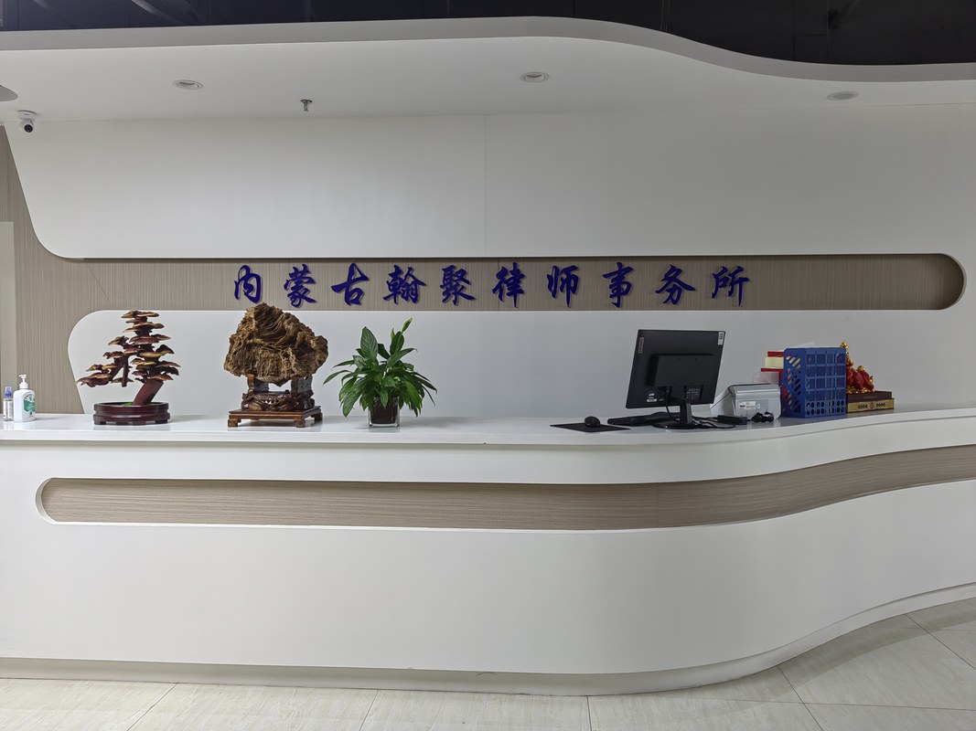 相册图片1