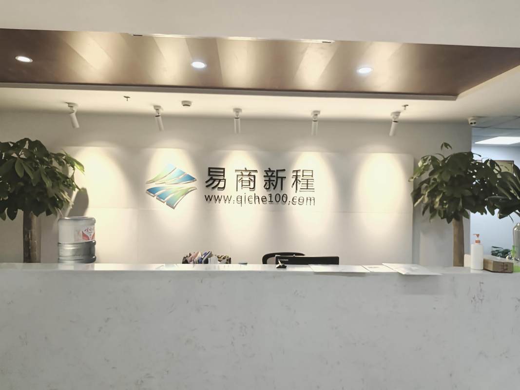 相册图片1