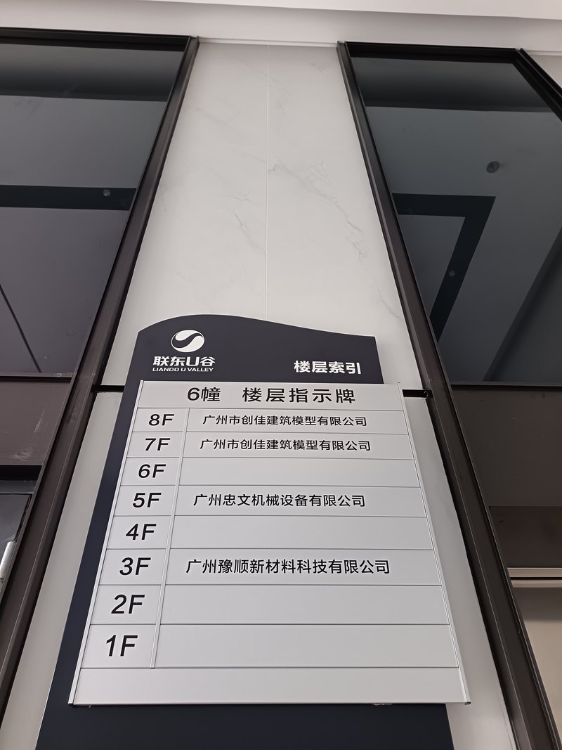 相册图片7