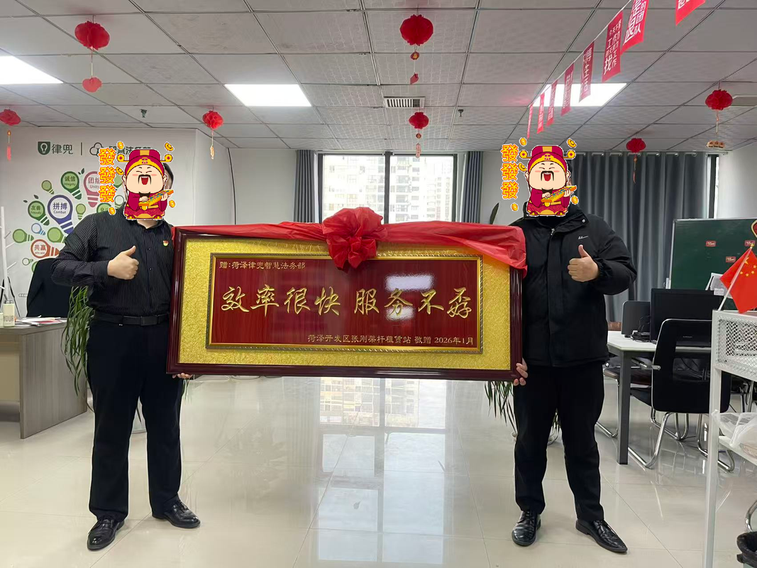 相册图片5