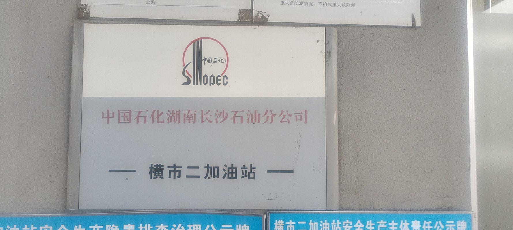 相册图片1