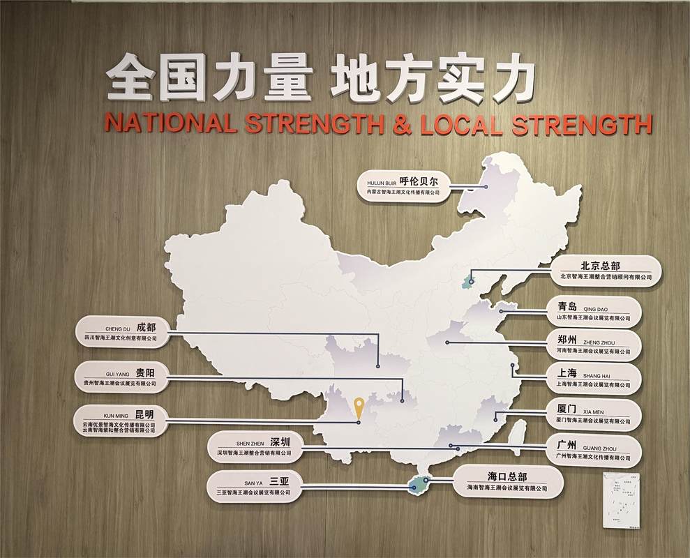相册图片2